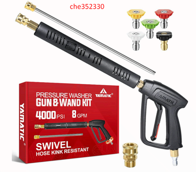 #ad #ad Pressure Washer Gun Wand with Swivel 3 8quot; Plug amp; M22 Coupler Stainless Steel $57.88