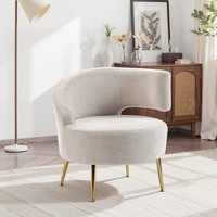 Homcom Loungesessel Sessel Mit Chenille-Optik, SchräGere RüCkenlehne, Cremeweiß