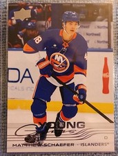 2026-27 Upper Deck Series 1 Hockey Guide in-content 31
