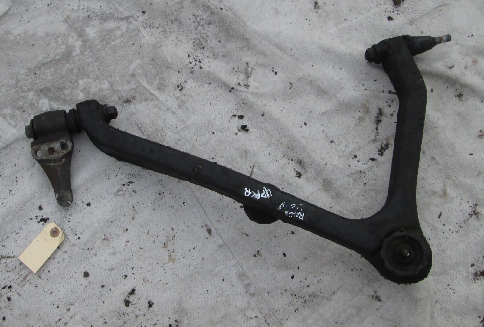 Rolls Royce Silver Shadow T1 left front upper control arm 1967 T1 (USED)