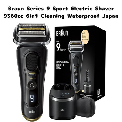 BRAUN シリーズ9 SPORT 9360cc s-l400.jpg