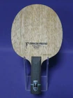 Butterfly MARCOS FREITAS ALC Table Tennis Wood Table Tennis Wood 80.2g Straight