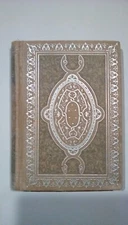 black beauty by anna sewell 1894