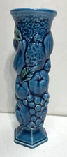 Inarco E-3096 Japan Mood Indigo Blue Embossed Fruit Bud Vase 8 Inches