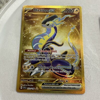 is miraidon pokemon card rare Dragon Ball (Super Card Game) Spielmatte – Jetzt gestalten! ⚡ main image 0