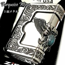 Zippo Stone Wing Turquoise Silver Ibushi 3 Sided Metal Arabesque Lighter Japan