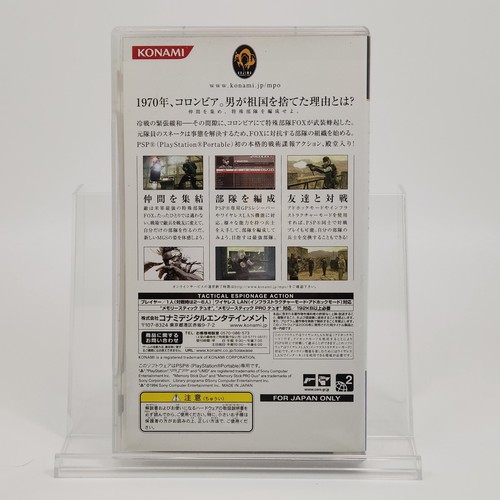 Metal Gear Solid: Portable Ops Sony PSP Konami 2006 Japan Import - Picture 3 of 13
