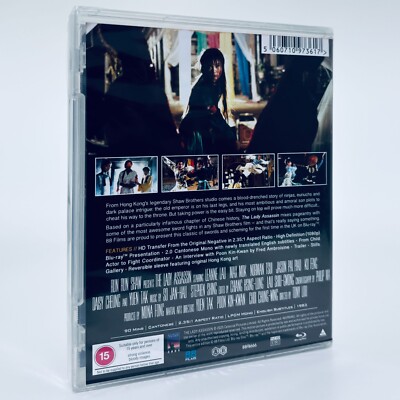 Lady Assassin Blu-ray 88 Films Shaw Brothers Martial Arts