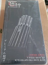 Syokami 7 Piece Japanese Style Knife Set With Collapsible Magnetic Wood Block 