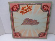 Flying Burrito Bros Last Of The Red Hot Burritos A&M SP4343 1972 1st Press Vinyl