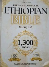 THE COMPLETE ETHIOPIAN BIBLE in English 88 Scriptures: Including Missing Apocryp