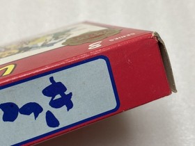 Famicom Ikki Sun Soft Electronics Fc Nintendo Cassette Vintage Unused Retro Rare