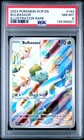 2024 Pokemon SCR EN Bulbasaur Illustration Rare #143 PSA 8
