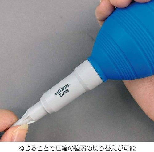 JAPÓN Hozan Z-268 Soplador Extensión Boquilla Herramientas de Resistencia a la Compresión PISTA - Imagen 2 de 5