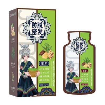 200g Anti Stripping Hair Shampoo Hair Care Shampoo, Ginger Plant Extract S WCK