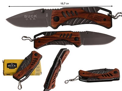 CA-015 - Couteau Compact Pliant Lame Acier 7 cm Manche Bois Gravé 8,5 cm Lanière