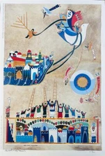 Raphael  Abecassis Jerusalem Hand Signed Limited Lithograph Jewish Religious Art