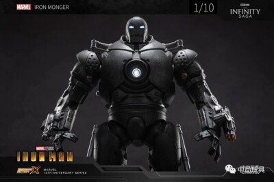 1915-01: ZD Toys Marvel Iron Man Iron Monger 9