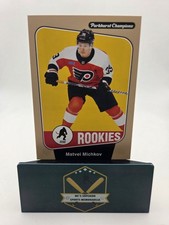 2024-25 Parkhurst Champions Hockey Checklist Guide in-content 38