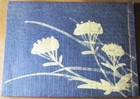 ANTIQUE NEVER USED JAPANESE ALBUM HAND MADE BATIK FLOWERS INDIGO PAPER COVERS — photo 1