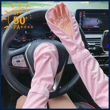 Women's summer sunscreen sleeves breathable horseshoe gloves UV protection