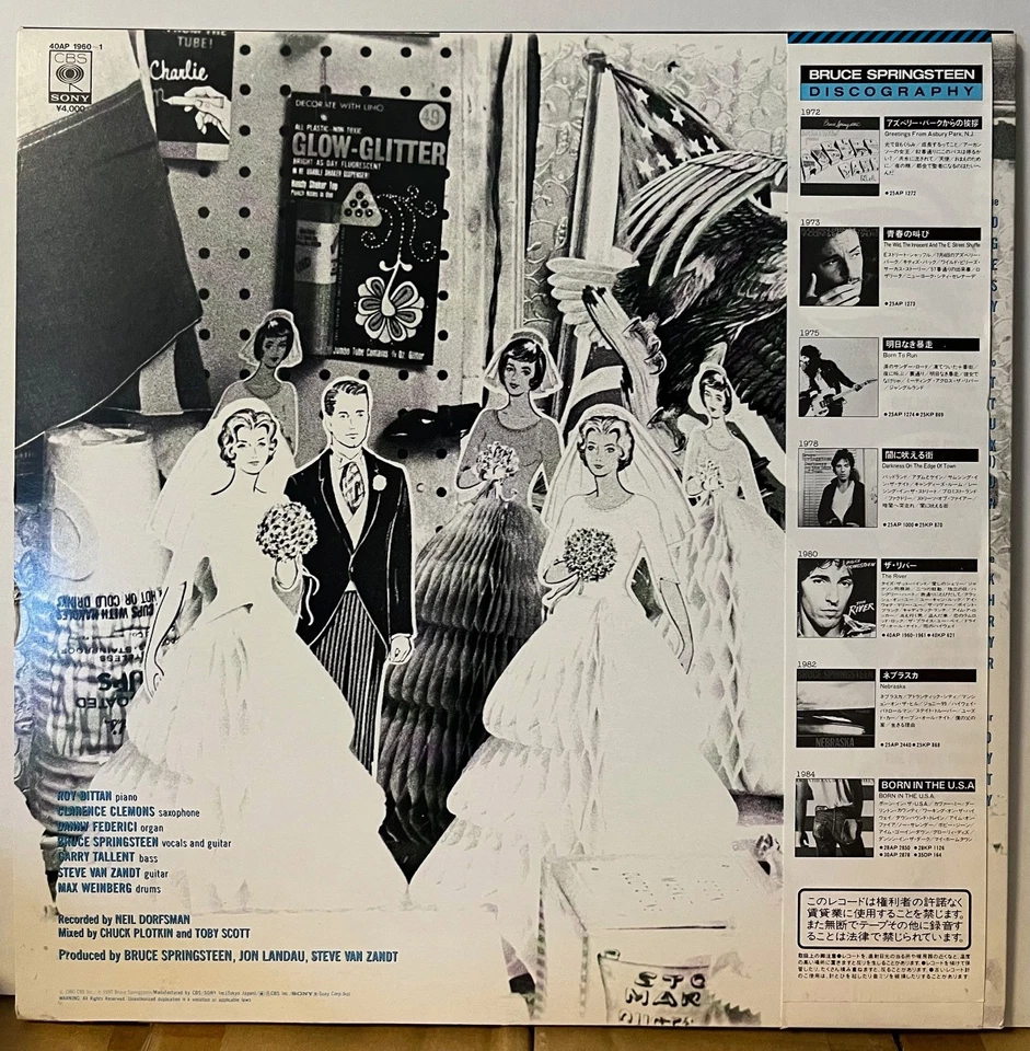 Bruce Springsteen The River Japan 2LP Vinyl Obi 40AP1960-1 - Image 2 of 4