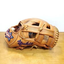 Kubota Slugger Special Order 1 Adult Size Infield Hardball Glove Leather