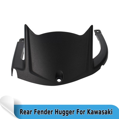 2025 Rear Tire Hugger Mud Guard Fender For Kawasaki Ninja ZX-10R Ninja ZX-10RR