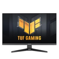 Asus Tuf Gaming VG257Q5A 62,2 Cm (24,5 Zoll)