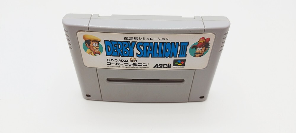 Derby Stallion III (En loose) SUPER FAMICOM JAP VERSION