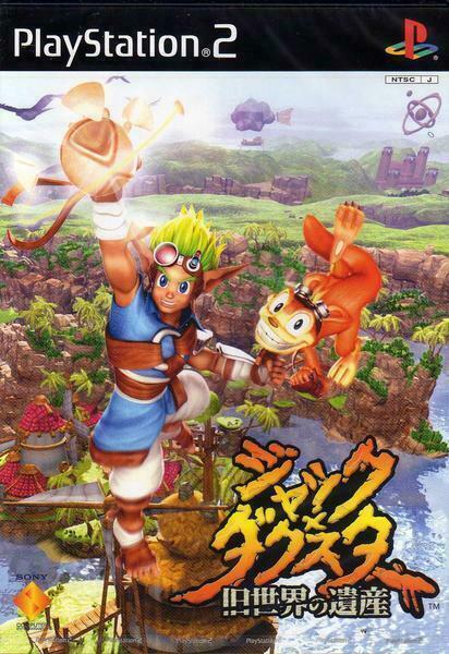 Jak and Daxter 2 PS2 Import Japan | eBay Jak and Daxter 2 PS2 Import Japan | eBay