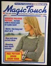 Magic Touch 1973 Crochet Knit Pattern Book Sewing Instruction Dressmaking, Toys