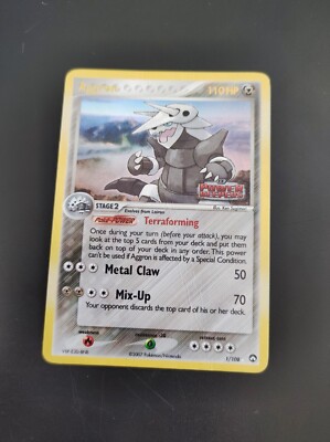 Aggron - EX Power Keepers - Gold Stamped - 1/108 - Pokémon A8 V