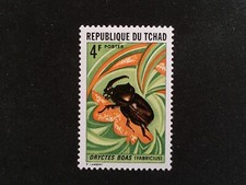 CHAD 1972 INSECTS 4F ORYCTES BOAS FABRICIUS - MINT