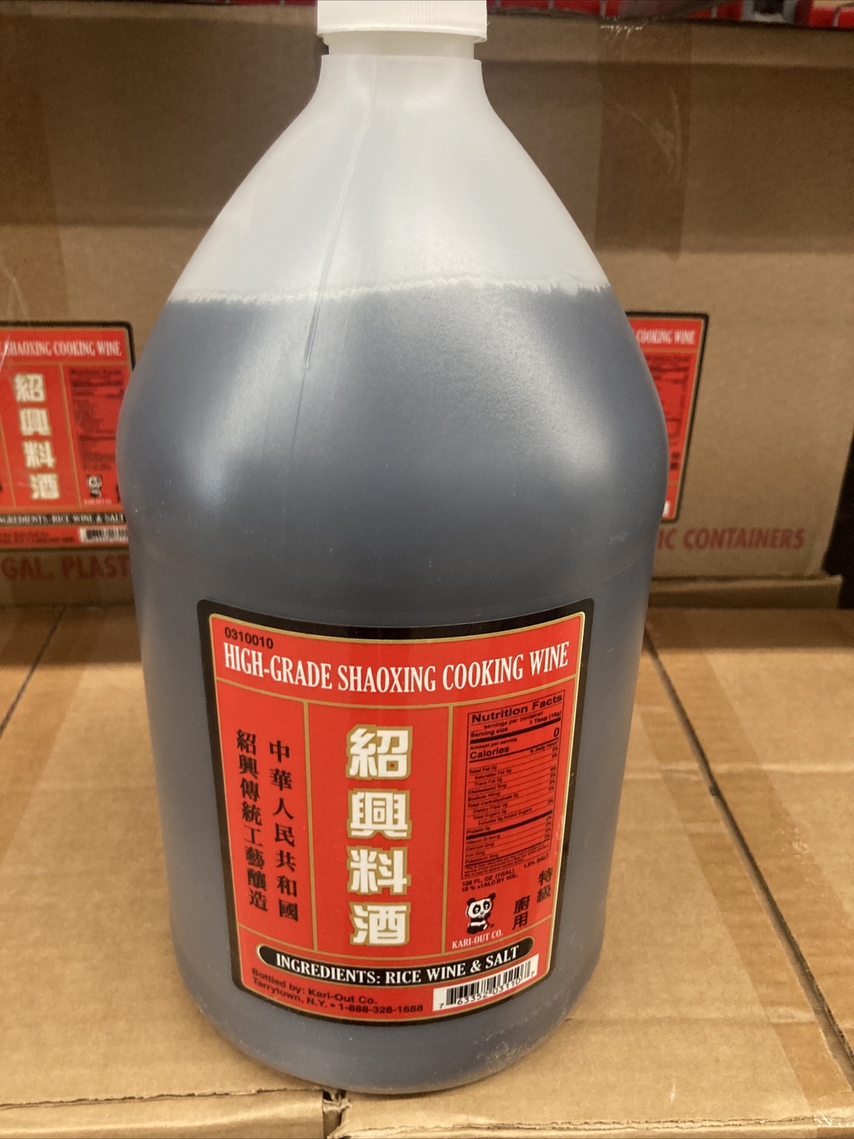 High Grade Shaoxing Cooking Wine 1 Gallon Ingredients Rice,wine & Salt