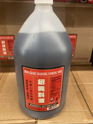 High Grade Shaoxing Cooking Wine 1 Gallon  Ingredients: Rice,wine & Salt
