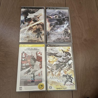 Armored Core Portable Silent Line Last Raven PSP 3 Exclusive Set