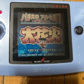 Neo Geo Pocket Color Console Blue SNK Rare Tested Working Used From Japan
