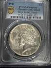 1921 P Peace Silver Dollar PCGS Genuine - UNC Details (92 - Cleaned) Peace