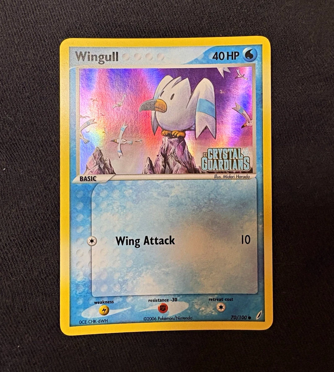 Pokémon TCG EX Crystal Guardians Individual Collectible Card Game