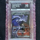 Team Rocket's Mewtwo ex – MEGA Dream ex – SAR – 237/193 – Jap -  ACE 10 GEM MINT