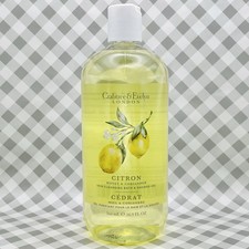 Crabtree Evelyn CITRON Bath Shower Gel 16.9oz 500mL Full Size NEW
