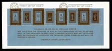 DR WHO 1979 CANADA KAULBACH ISLAND LOCAL CARRIAGE SERVICE STRIP M68342