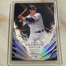 2025 BBM Genesis Premier .299 AVG Kazuma Okamoto Yomiuri Giant /50 #060