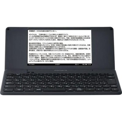 King Jim Digital Memo ''Pomera'' DM250 Pomera DM250 aus Japan Neu