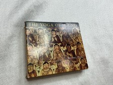 The Yoga of Sound by Russill Paul: Used