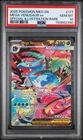 2025 POKEMON MEGA EVOLUTION SPECIAL ILLUSTRATION RARE MEGA VENUSAUR EX PSA 10