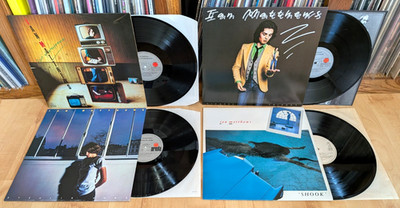 4x IAN Matthews LP VINYL Home Interference Friends Shook Sammlung