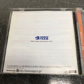 Obi postcard flyer 1 booklet theory Phantasy Star Online Ver2 DreamCast K4297 Ja