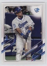 2021 Topps NPB Nippon Professional Baseball Dayan Viciedo #105 7iu